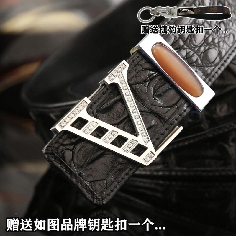 Jaguar Belts EyeCatching 296707