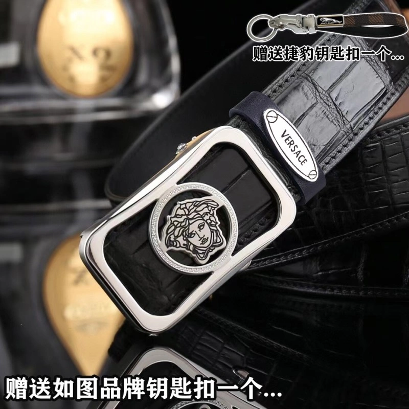 Jaguar Belts RelaxedFit 296717