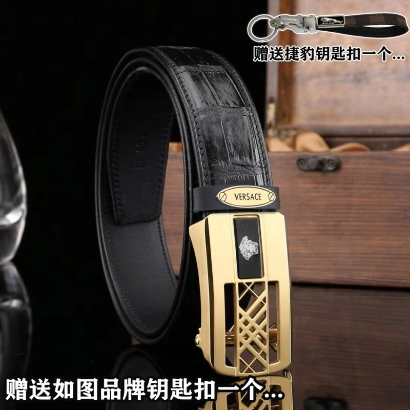 Jaguar Belts Breathable 296718