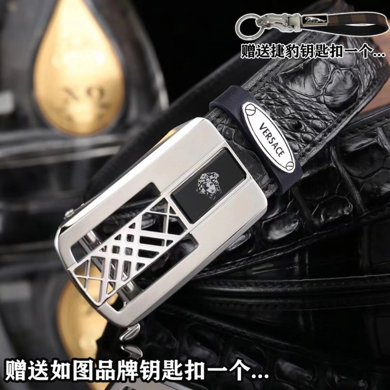 Jaguar Belts Breathable 296718