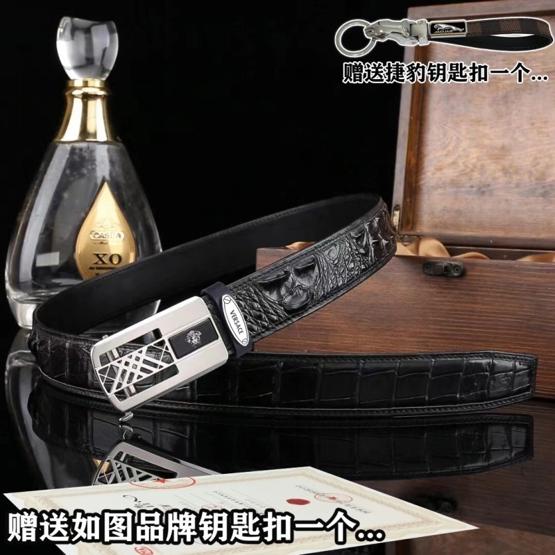 Jaguar Belts Breathable 296718