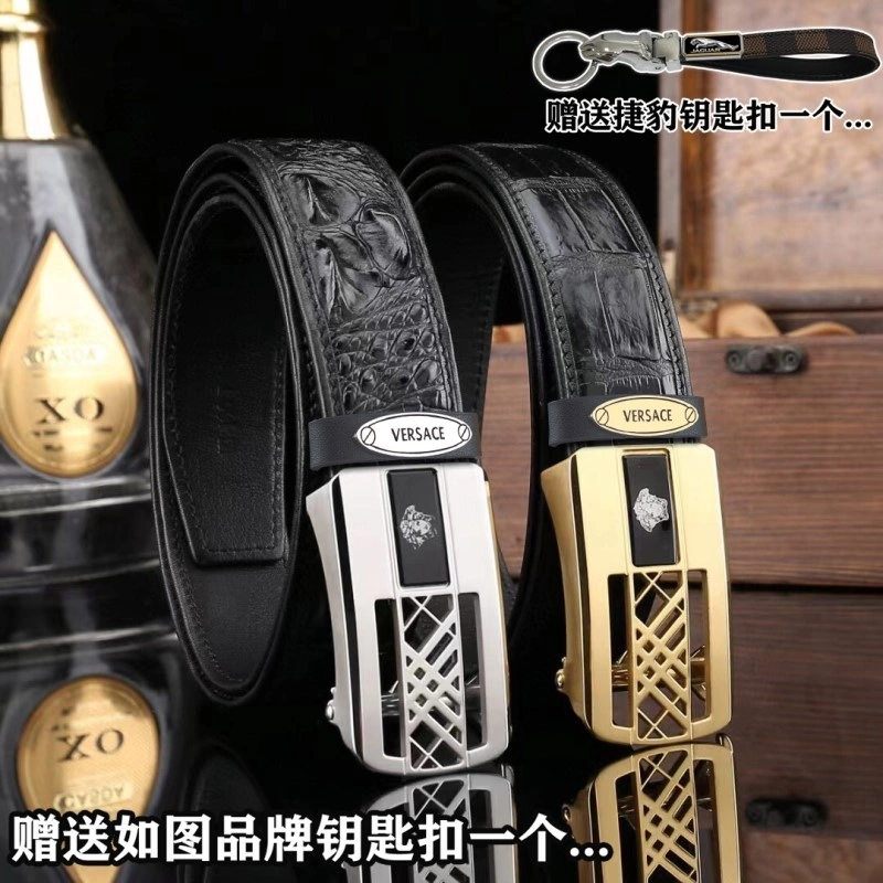 Jaguar Belts Breathable 296718