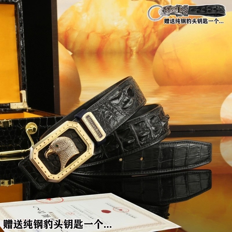 GoAnywhere Jaguar Belts 296705