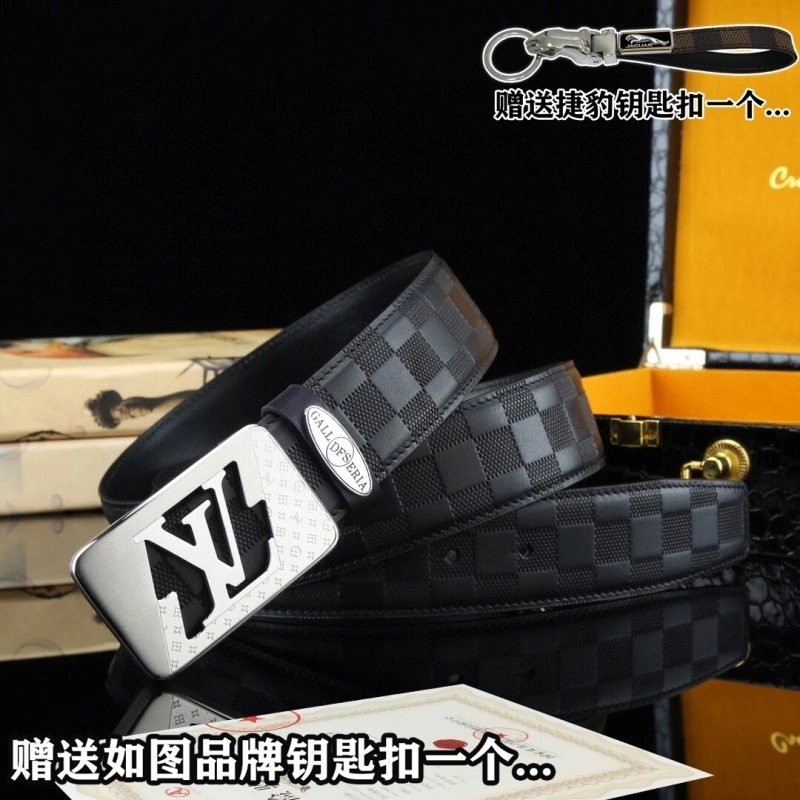 OdorResistant Jaguar Belts 296709