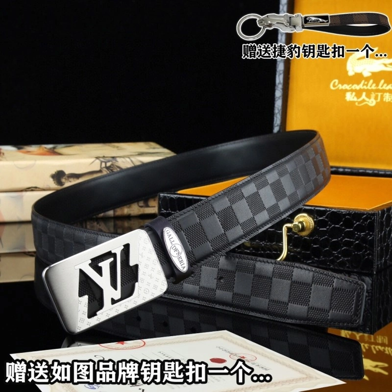 OdorResistant Jaguar Belts 296709