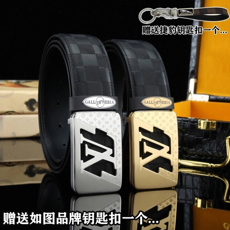 OdorResistant Jaguar Belts 296709