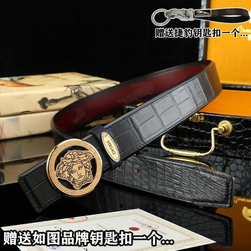 ZipUp Jaguar Belts 296716