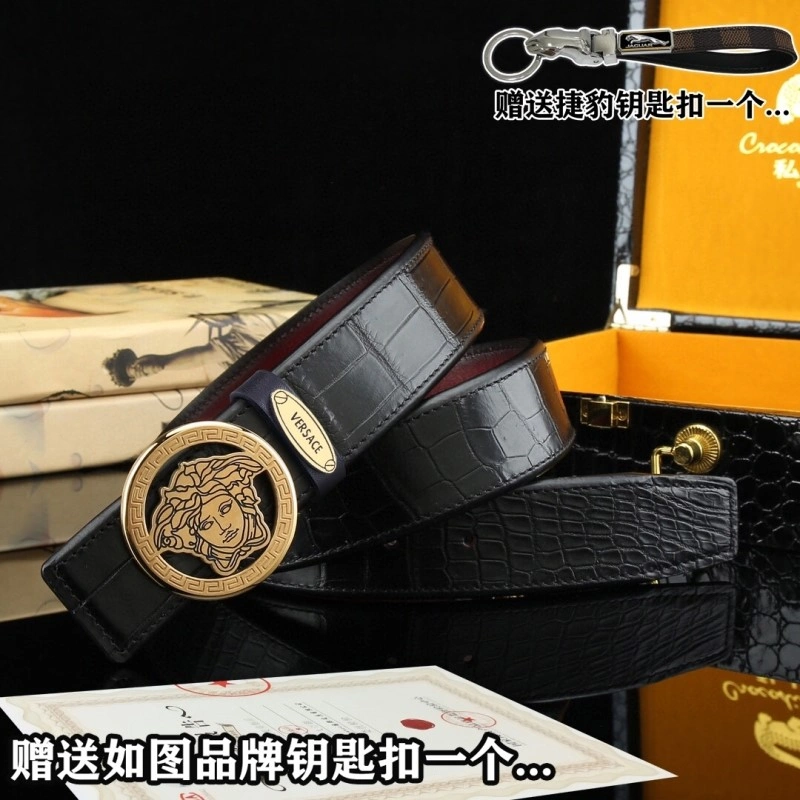 ZipUp Jaguar Belts 296716