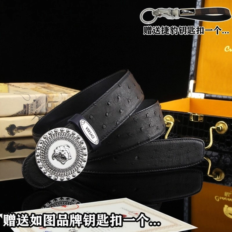 Comfortable Jaguar Belts 296704