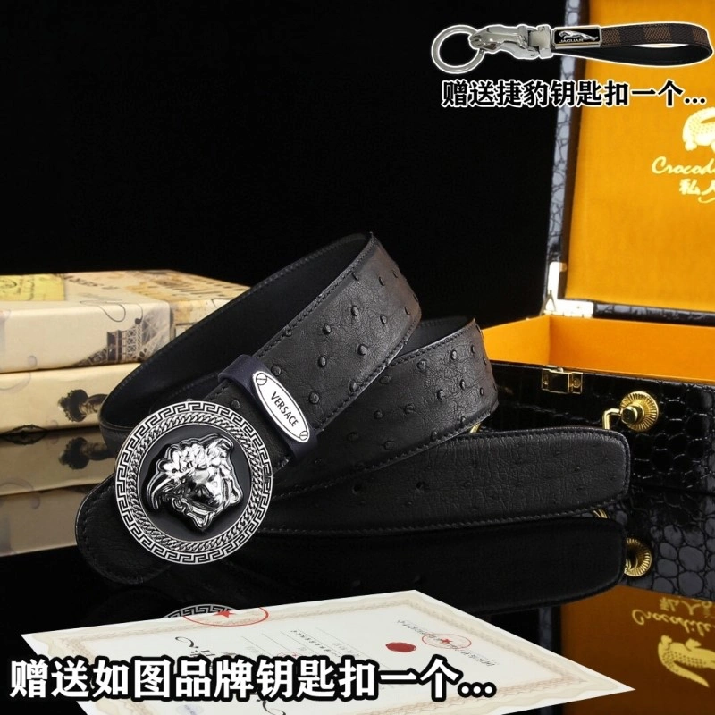 Comfortable Jaguar Belts 296704