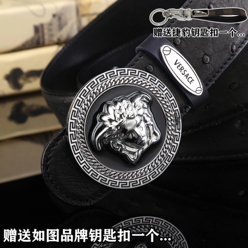 Comfortable Jaguar Belts 296704