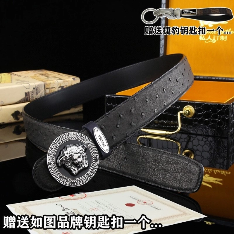 Comfortable Jaguar Belts 296704