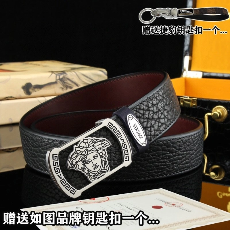 Jaguar Belts Refined 296712