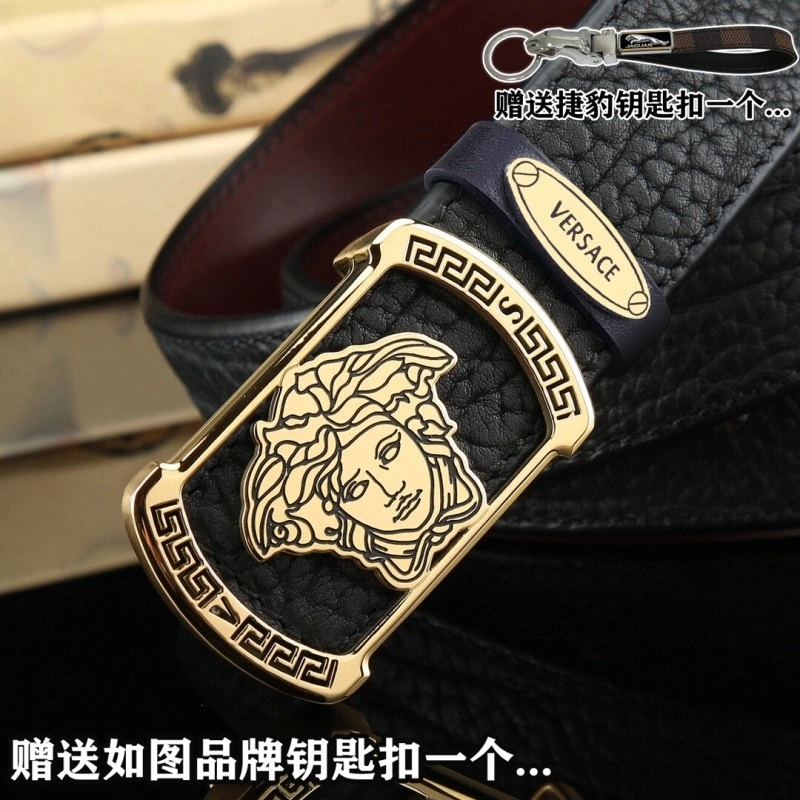 Jaguar Belts Refined 296712