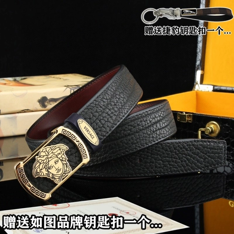 Jaguar Belts Refined 296712