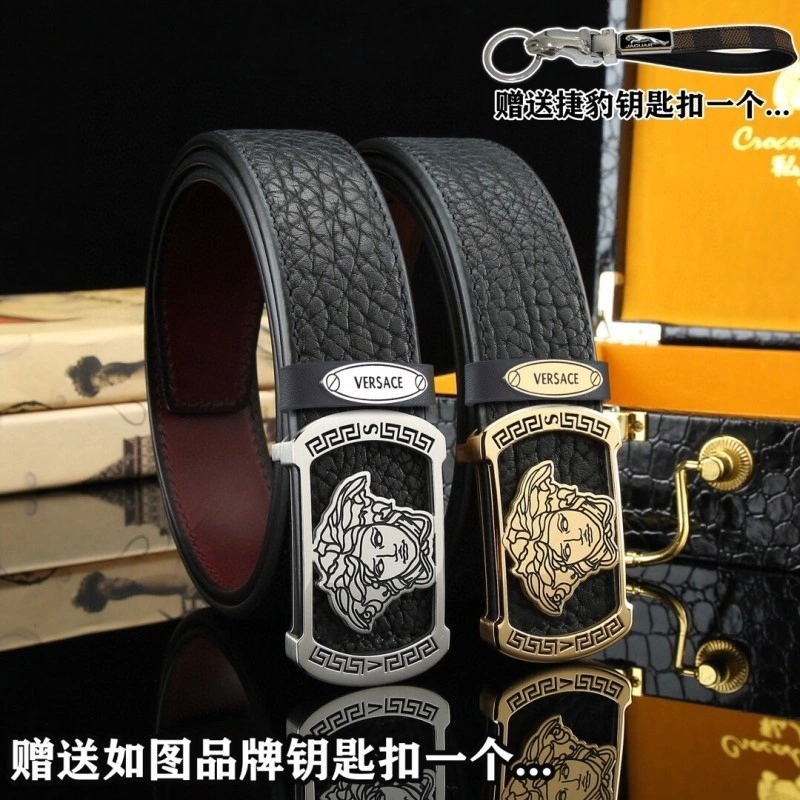 Jaguar Belts Refined 296712