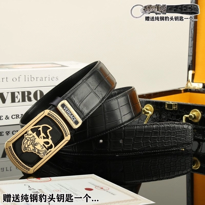EasyMatch Jaguar Belts 296703