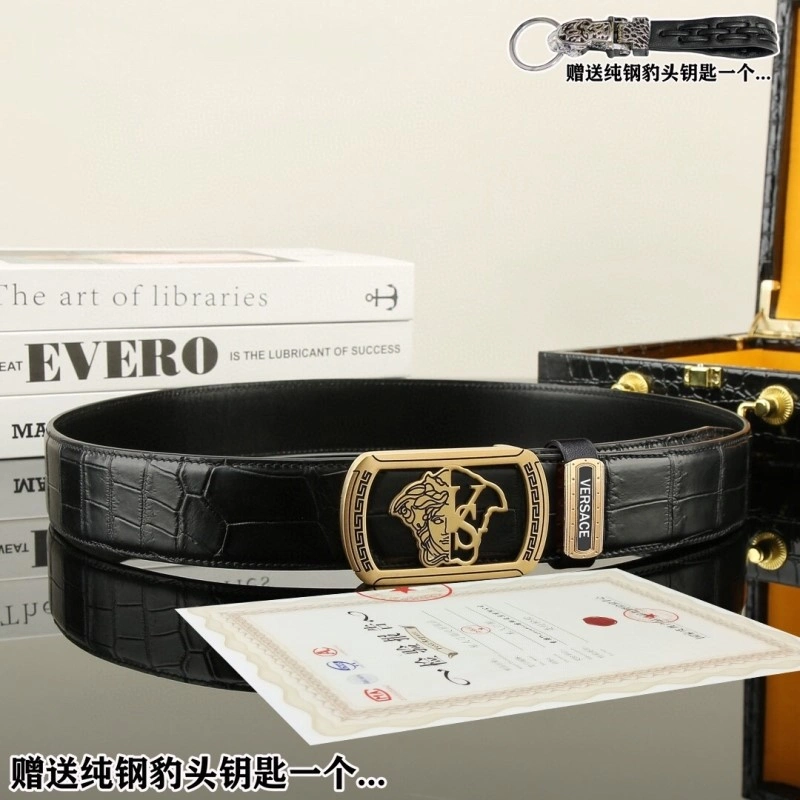 EasyMatch Jaguar Belts 296703