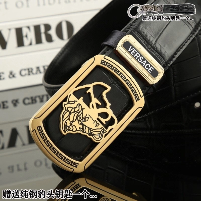 EasyMatch Jaguar Belts 296703