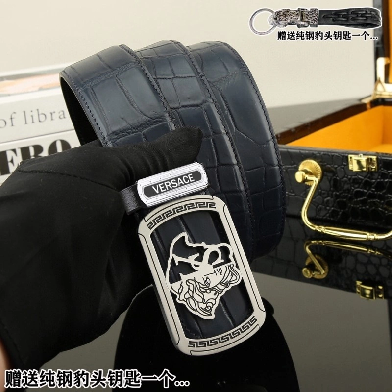 EasyMatch Jaguar Belts 296703