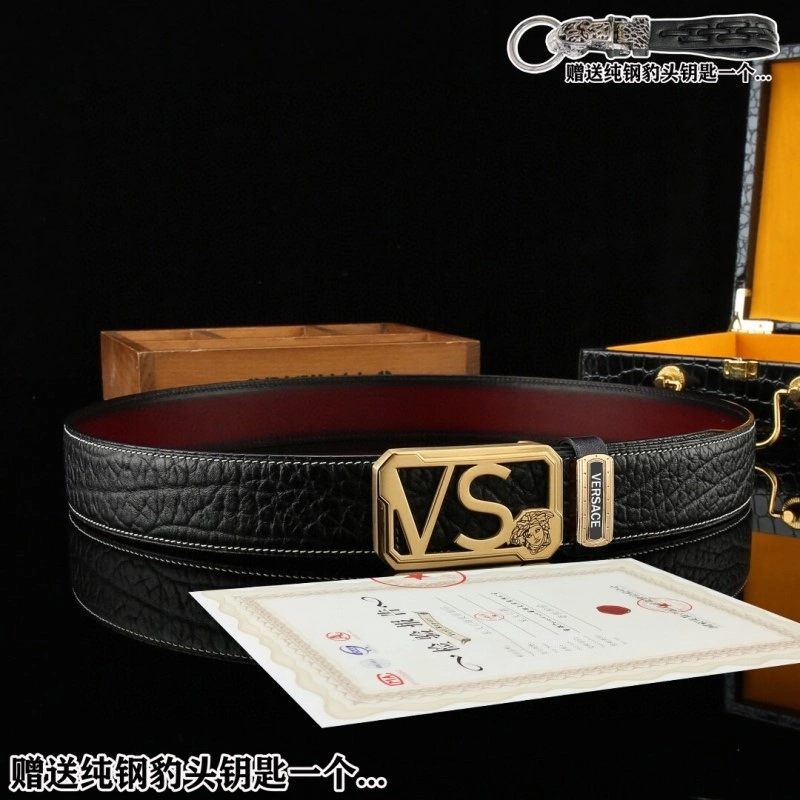 Supportive Jaguar Belts 296700
