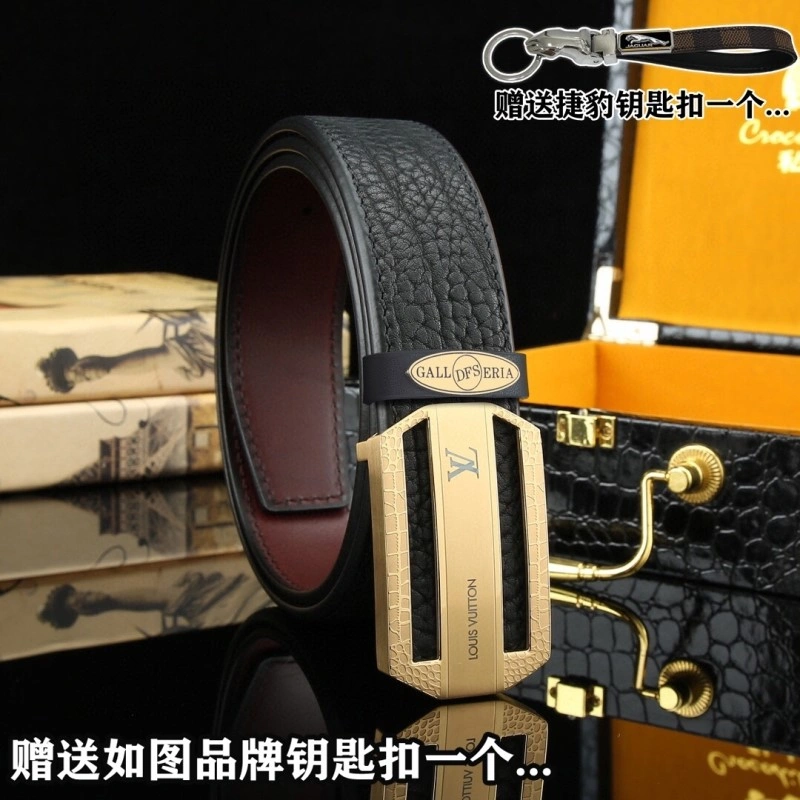 GoAnywhere Jaguar Belts 296691