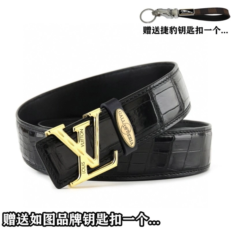 NewStyle Jaguar Belts 296710