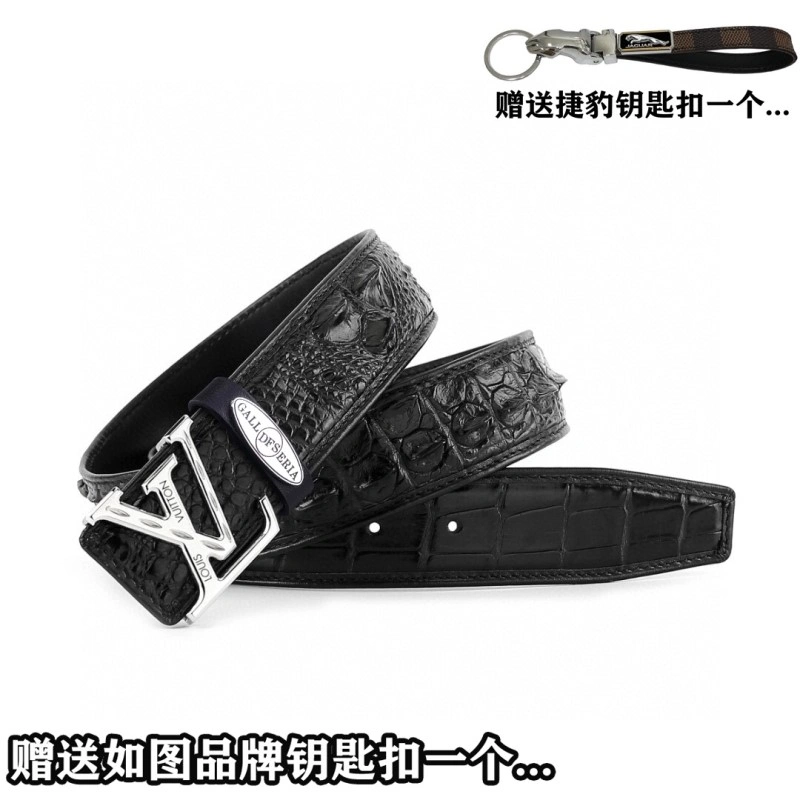 NewStyle Jaguar Belts 296710