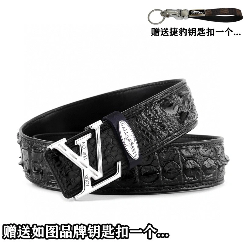 NewStyle Jaguar Belts 296710