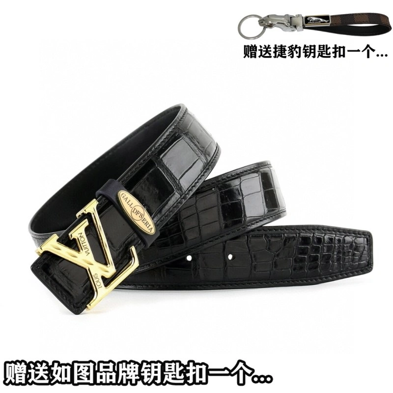 NewStyle Jaguar Belts 296710