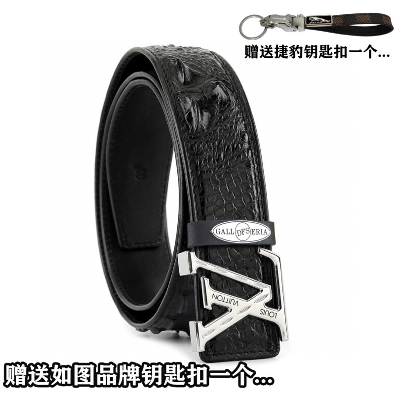 NewStyle Jaguar Belts 296710