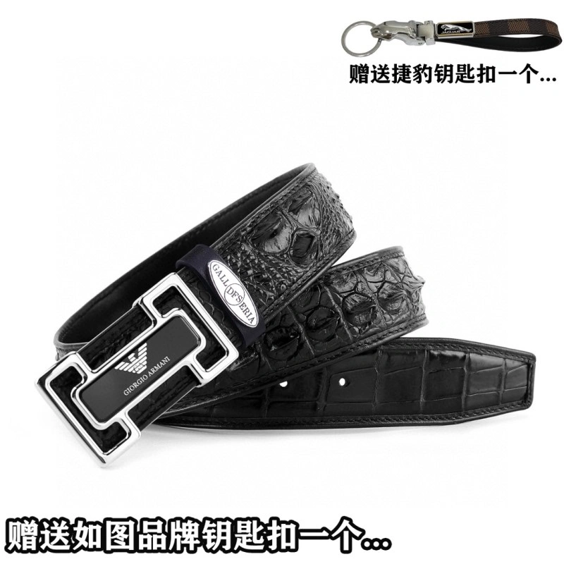 Jaguar Belts SoftTouch 296686