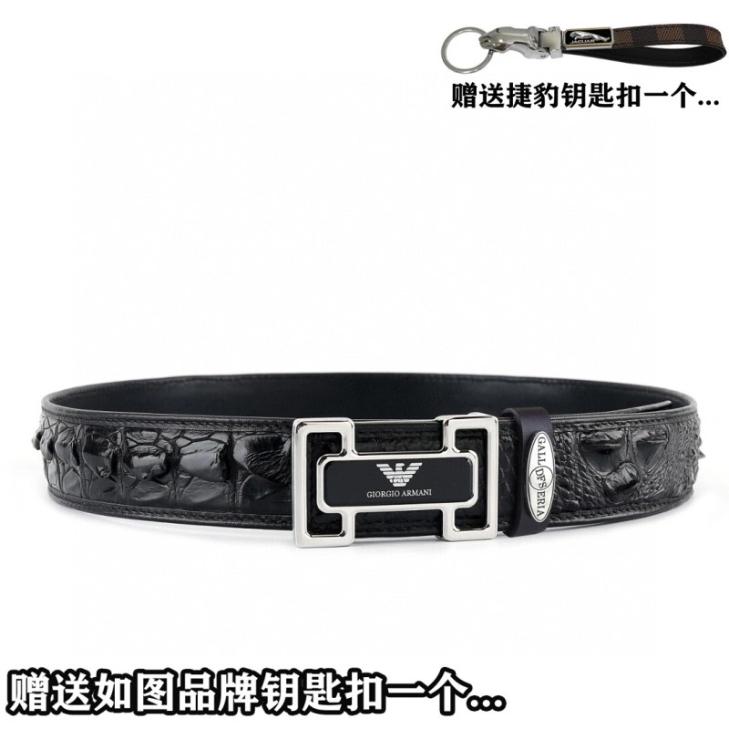 Jaguar Belts SoftTouch 296686