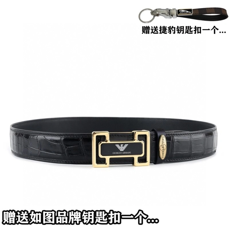 Jaguar Belts SoftTouch 296686