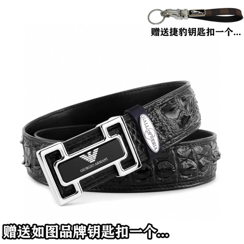 Jaguar Belts SoftTouch 296686