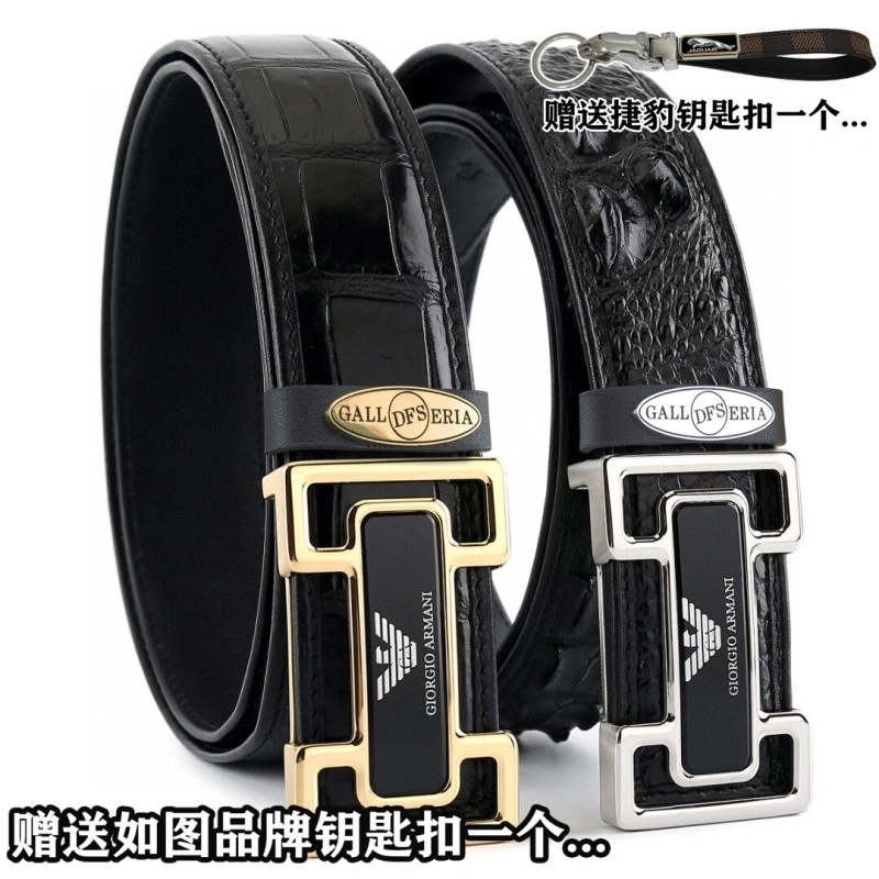Jaguar Belts SoftTouch 296686