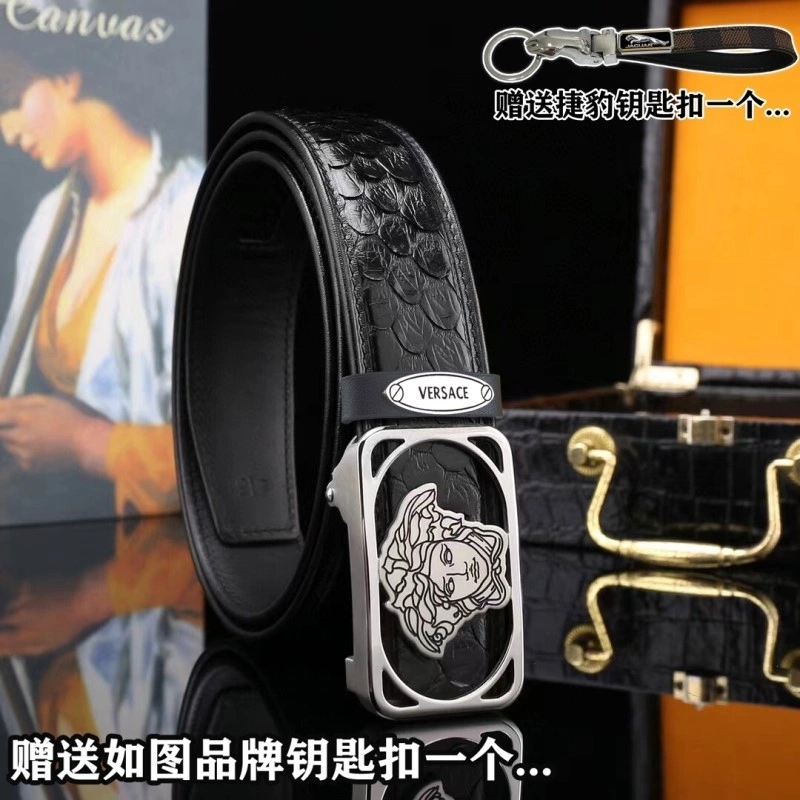 Jaguar Belts Versatile 296690