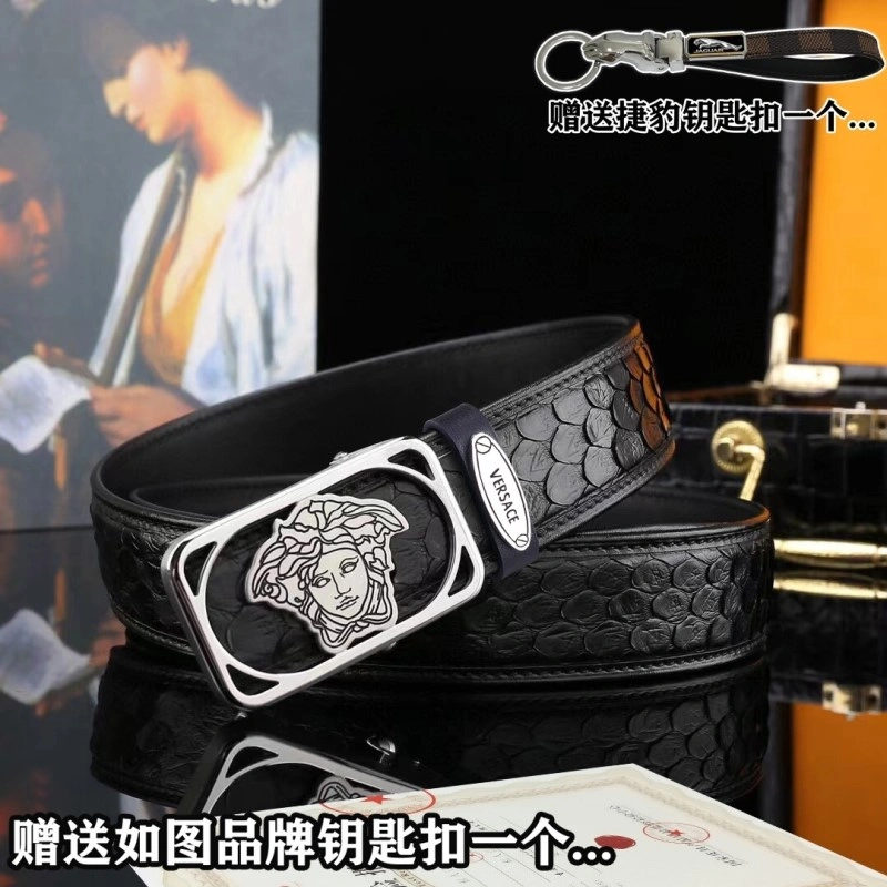 Jaguar Belts Versatile 296690
