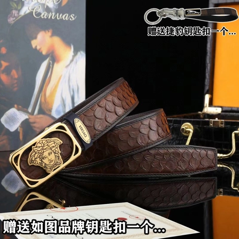 Jaguar Belts Versatile 296690
