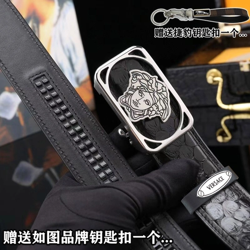 Jaguar Belts Versatile 296690
