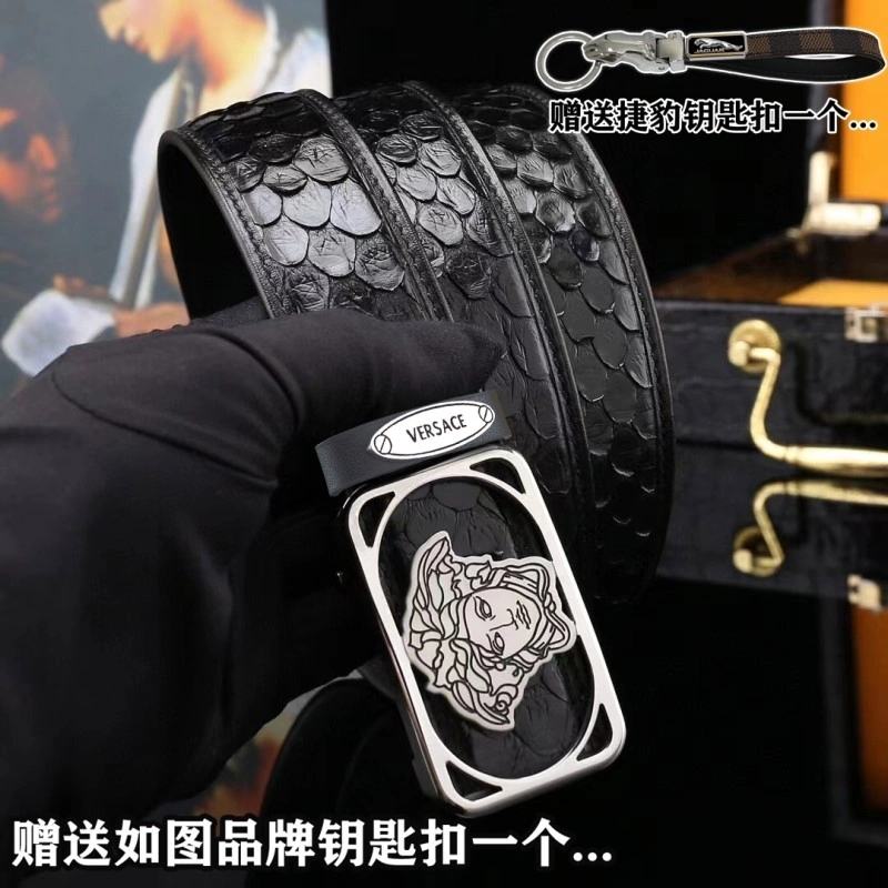 Jaguar Belts Versatile 296690
