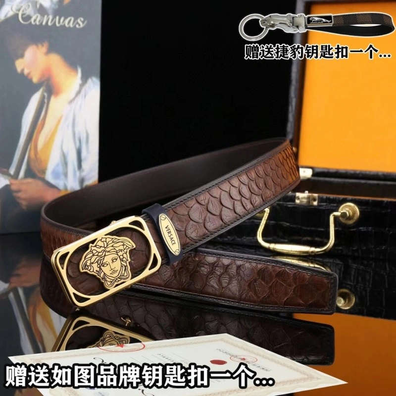 Jaguar Belts Versatile 296690