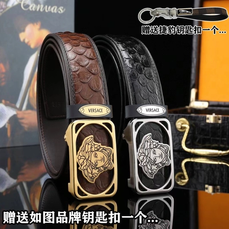 Jaguar Belts Versatile 296690