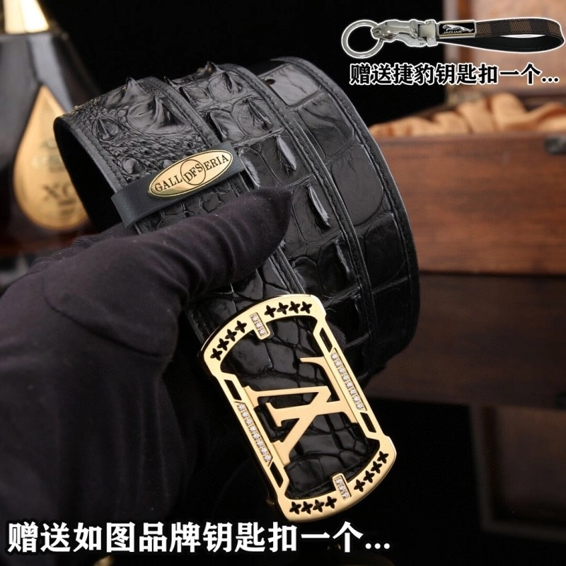 UrbanChic Jaguar Belts 296685