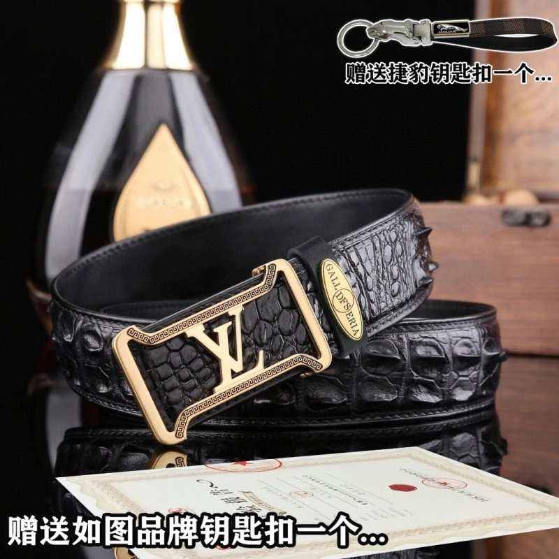 Soft Jaguar Belts 296683