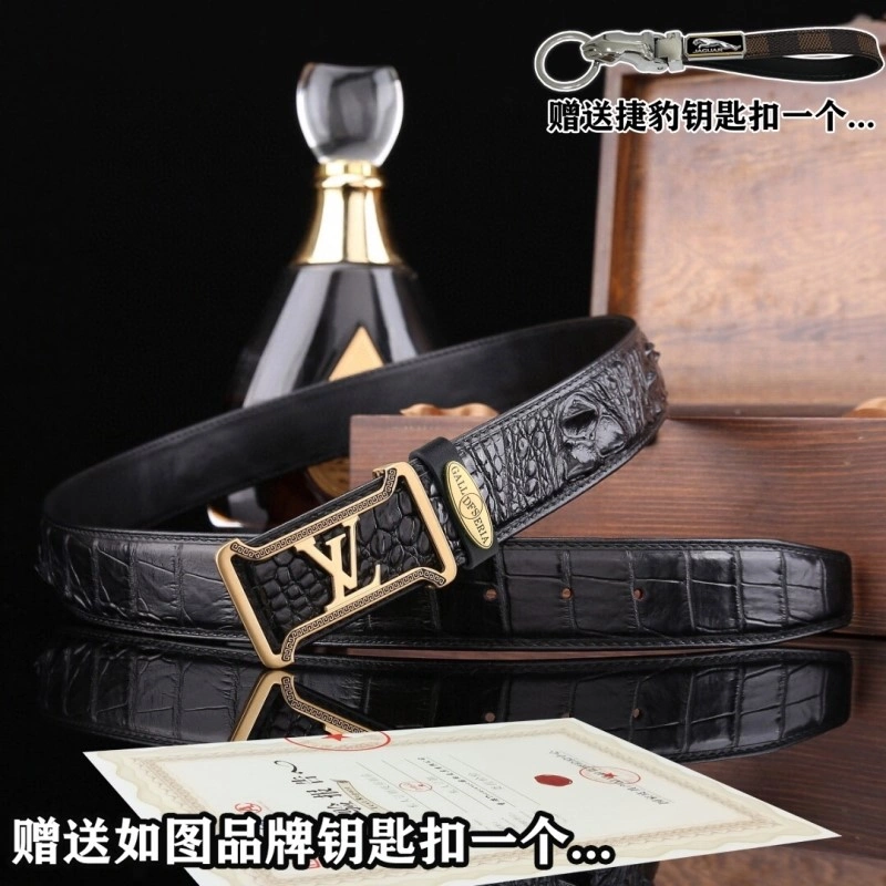 Soft Jaguar Belts 296683