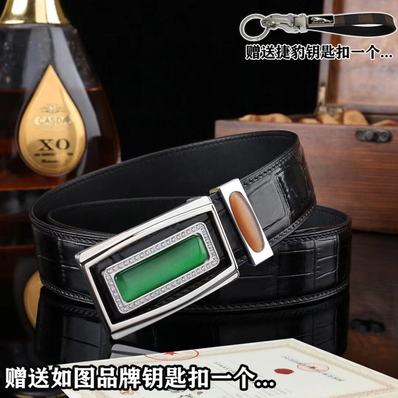 Jaguar Belts Efficient 296682