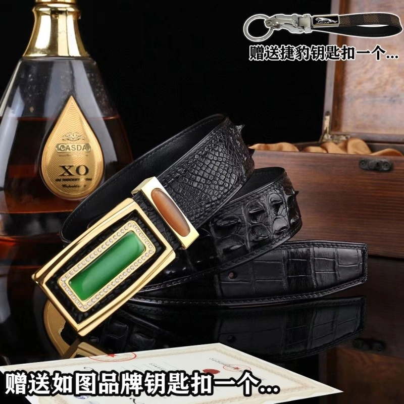 Jaguar Belts Efficient 296682