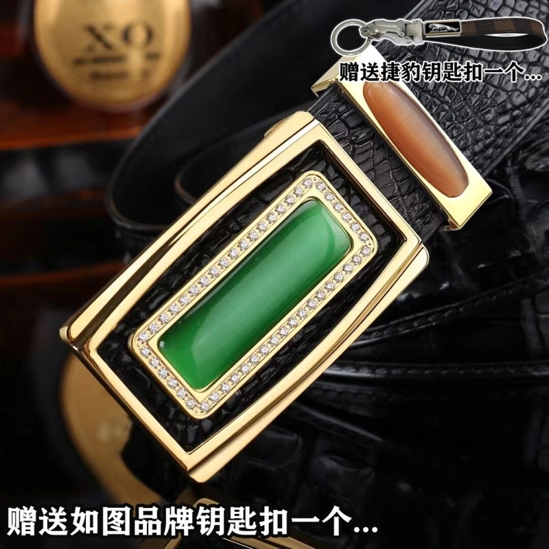 Jaguar Belts Efficient 296682