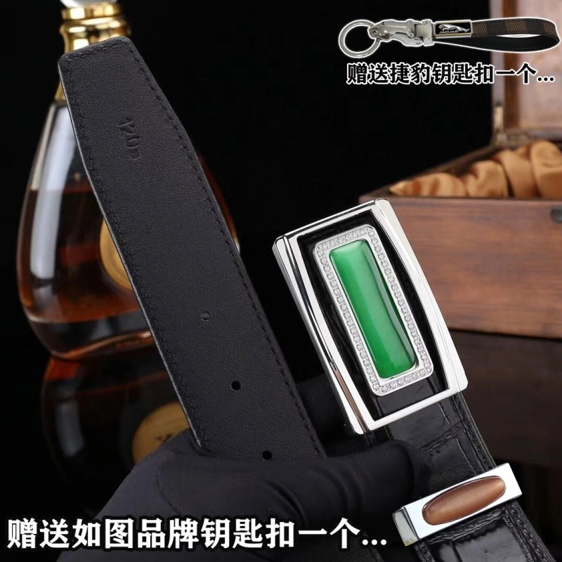 Jaguar Belts Efficient 296682
